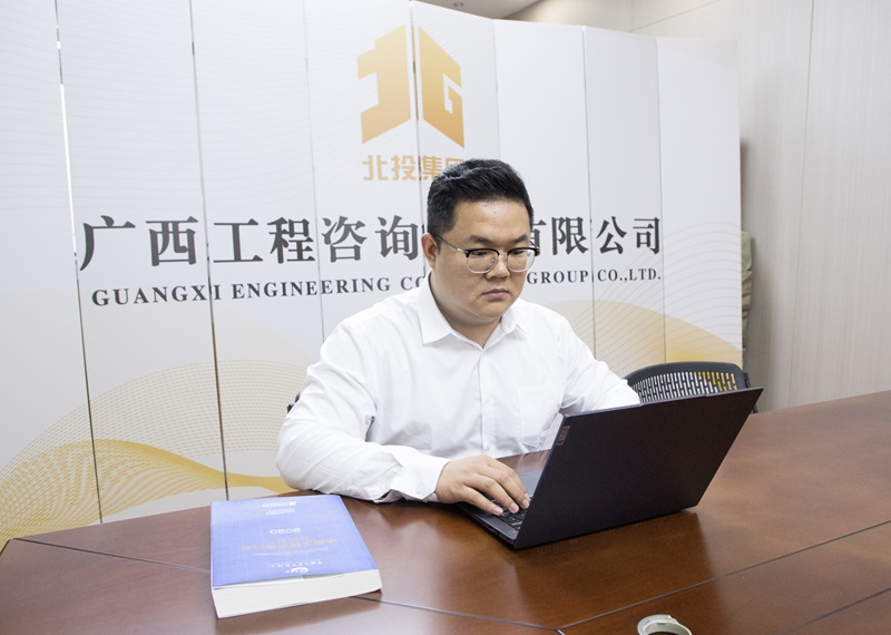 广咨之星丨尹茂众：服务绿色低碳转型  助力零碳园区建设